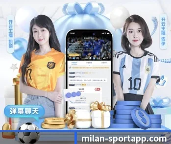 米兰足球的故事 | ACMilan