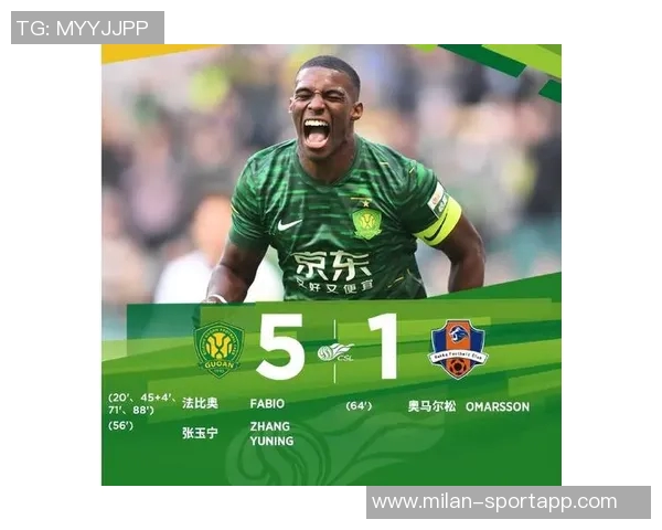 国安在保级大战中扮演关键角色需公平对待各队伍