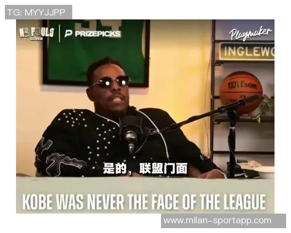 皮尔斯自信发言称科比与自己得分能力相当直言不逊比乔丹更出色