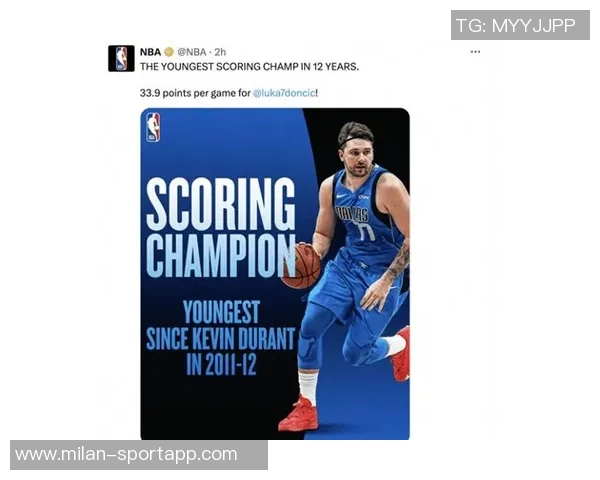 东契奇本赛季场均35分创历史新高仅次于五大传奇与乔丹科比