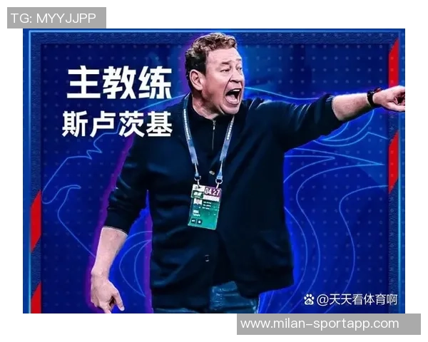 全明星赛制解析三队战绩相同时以净胜分决胜负晋级决赛 全明星赛制解析三队战绩相同时以净胜分决胜负晋级决赛