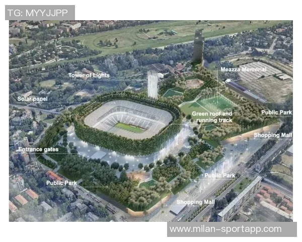 米兰市长提议新球场建设需吸引其他球队共享圣西罗使用权