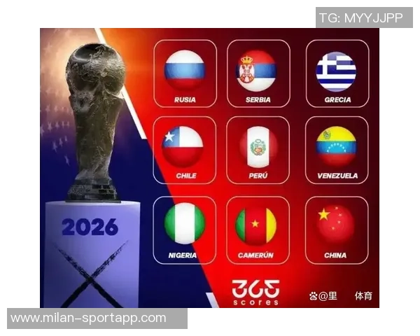 俄罗斯足协否认与中国等国联合参赛世界杯的传闻