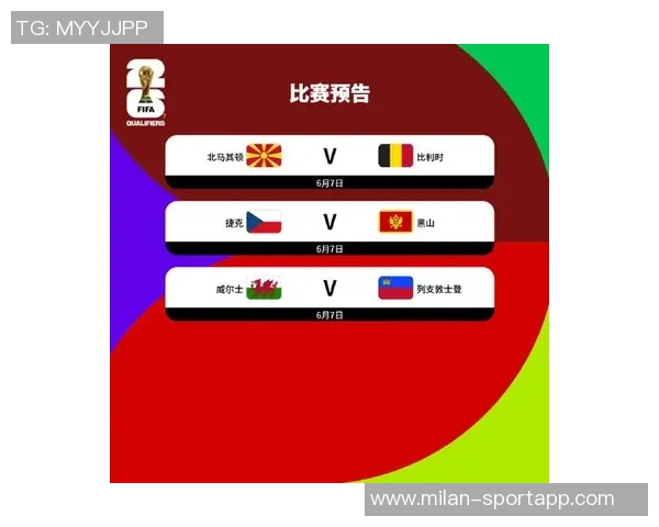 明年世界杯赛程调整大揭秘大部分比赛将在北京时间早晨进行