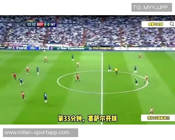 欧冠小组赛第四轮综述拜仁阿森纳国米强势全胜本菲卡贾府遭遇全败困境 欧冠小组赛第四轮综述拜仁阿森纳国米强势全胜本菲卡贾府遭遇全败困境