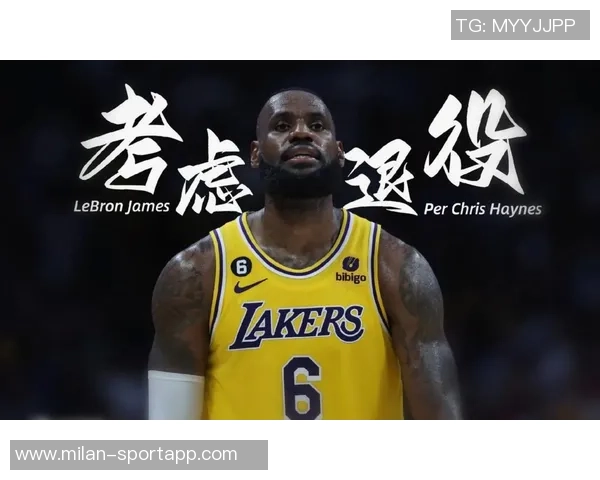 老詹与卡特的坚持之道：23年如一日的篮球信念与决心