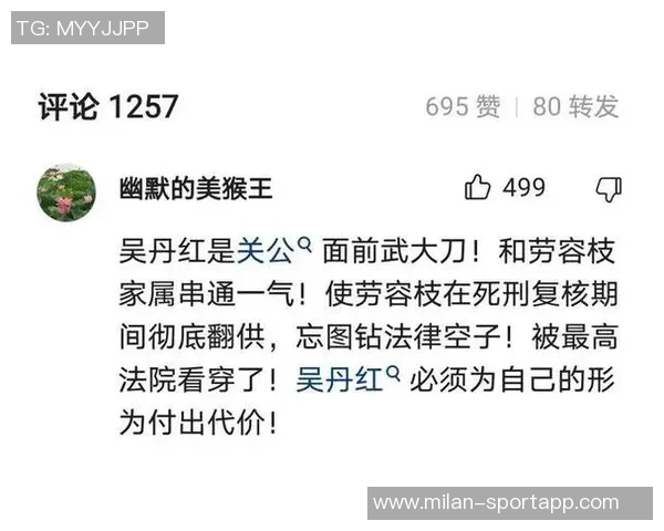 律师揭露中介暴力事件外籍球员体检遭殴打翻译引发关注