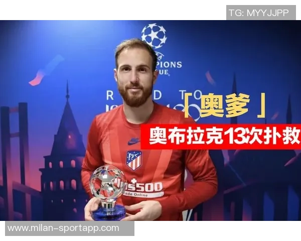 马竞客战皇社首发阵容基本敲定奥布拉克复出格子将与小蜘蛛携手作战 马竞客战皇社首发阵容基本敲定奥布拉克复出格子将与小蜘蛛携手作战